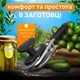 Закаточный ключ автомат ключ закаточный автоматический с подшипником Продмаш инструмент для закатки банок - изображение 2