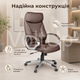 Офисное кресло Sofotel EG-223 Brown коричневое из экокожи с мягким подголовником, подлокотниками, газлифтом и механизмом TILT - изображение 2