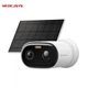 Камера видеонаблюдения MERCUSYS MC410 KIT 3.1mm 3Mp солнечная панель - изображение 1