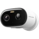 Камера видеонаблюдения MERCUSYS MC410 KIT 3.1mm 3Mp солнечная панель - изображение 10