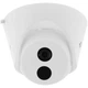 Камера видеонаблюдения TP-LINK VIGI C440I(4mm) 4Mp PoE - изображение 10