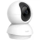 Камера видеонаблюдения TP-Link Tapo C200C 4.0mm 2Mp IP Wi-Fi - изображение 11