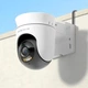Камера видеонаблюдения MERCUSYS MC500 4mm 2Mp Wi-Fi - изображение 2
