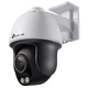 Камера відеоспостереження TP-LINK VIGI C540S(4mm) 4Mp PoE - зображення 8