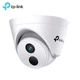 Камера видеонаблюдения TP-LINK VIGI C440I(2.8mm) 4Mp PTZ - изображение 11