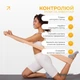 Эластичная лента-резинка EasyFit EPP для пилатеса 0.5 мм Персиковая (56003788) - изображение 7