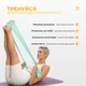 Эластичная лента-резинка EasyFit EPP для пилатеса 0.35 мм Мятная (56003787) - изображение 4