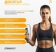 Розумна електронна скакалка з лічильником стрибків, калорій та часу EasyFit SmartRope EF-1908-BY 3 м Чорна (56003647) - зображення 5