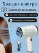 Портативний бездротовий фен для волосся 500 Вт з USB-зарядкою, гарячий режим від мережі, холодний від акумулятора, білий - зображення 5