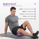 Масажний ролик-валик для МФР та йоги EasyFit Solid Grid Roller Mini 30x10 см ролер-масажер для спини, ніг, рук та шиї EF-2057-V Фіолетовий (56003489) - зображення 5