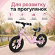 Беговел Kidwell VITO Pink розовый для детей от 2 лет до 30 кг с магниевой рамой и EVA-колесами 28 см - изображение 5
