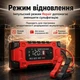 Інтелектуальний зарядний пристрій KAR172 12V 24V 10A для автомобільних акумуляторів AGM GEL EFB SLA LiFePO4, 7-ступеневе заряджання, LED-дисплей, 120 Вт - изображение 6