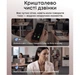 Навушники Anker SoundСore Liberty 5 Pro White (D1203G21) - зображення 9