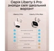 Навушники Anker SoundСore Liberty 5 Pro White (D1203G21) - зображення 14
