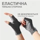 Фитнес перчатки для спорта турника тренировок велосипедные Rexchi унисекс для тренажерного зала тяжелой атлетики спортзала защитные дышащие нескользящие ударостойкие универсальные велоперчатки силиконовые вставки неопрен Черные 66_3_L_1 - изображение 4