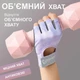 Фитнес перчатки для спорта турника тренировок велосипедные Rexchi унисекс для тренажерного зала тяжелой атлетики спортзала защитные дышащие нескользящие ударостойкие универсальные велоперчатки силиконовые вставки неопрен Фиолетовые 66_3_M_3 - изображение 3