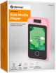 MP3-плеєр Denver KMP-284 Pink (KMP-284RO) - зображення 2