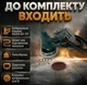 Шлифовальная машина для стен BOXER 220В / 2200 Вт LED-подсветка 360° 1200–2500 об/мин - изображение 4