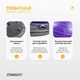 Балансировочная платформа BOSU Ball EasyFit 60 см босу с насосом с ножками EF-2324 Фиолетовая (56001390) - изображение 4