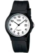 Чоловічі наручні годинники Casio MW-59-7BVEF - изображение 1
