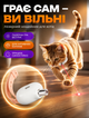 Интерактивная игрушка для котов и собак Sunroz регулируемый ошейник с лазером Розовый - изображение 2