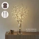 Декоративные LED ветки с подсветкой 100 LED, теплый свет, гибкие ветки для вазы, на батарейках Hairui - изображение 5