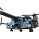 Конструктор Xingya Винищувач Osprey Fighter військова модель - зображення 2