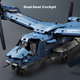 Конструктор Xingya Винищувач Osprey Fighter військова модель - зображення 7
