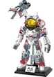 Конструктор TOP TOY Астронавт: висадка на Місяць - зображення 1
