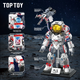 Конструктор TOP TOY Астронавт: висадка на Місяць - зображення 5
