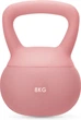 Гиря Gymtek FlexLift Q-42380 м'яка 8 кг Рожева (5905884423806) - зображення 1