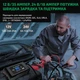Автоматическое автомобильное зарядное устройство HTRC P35 Импульсное, функция ремонта Repair, десульфатор 12V 35A-24V 18A LiFePO4, AGM, GEL, EFB, WET (19526) - изображение 5
