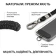 Универсальный короткий ремешок для телефона с карабином и адаптером, черный - изображение 6