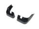 Брызговики передние для Honda Jazz / Fit 2007-2009, комплект 2 шт для Honda Jazz II / Fit 2007-2013 (6665) - изображение 3