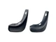 Брызговики задние для Ford S-Max 2006–2015, комплект 2 шт для Ford S-MAX 2006-2015 (1445) - изображение 4