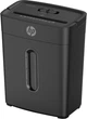 Шредер HP OneShred 6CC - изображение 3