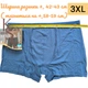 Мужские трусы 3шт Набор 3XL большие размеры боксеры однотонные тонкая резинка модал Берак Турция BERRAK 4488 - изображение 2