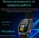 Смарт Годинник для літніх людей TK65 Вимірювання артеріального тиску з повітряною подушкою ЕКГ та пульсометр Контроль температури тіла SOS Bluetooth дзвінки Bluetooth для батьків старшого віку Black-Red - зображення 5