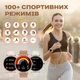 Розумний годинник Smart Milano Gold Rubber 69 г Метал Золотистий Рожевий AMOLED 466x466 - зображення 5