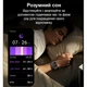 Розумний годинник Smart Expert Nano Steel 50х43,5х12,2 мм Сталь Чорний 65 г - зображення 10
