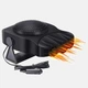 Автомобільний обігрівач Car Fan CF-612 тепловентилятор 12V 200W - зображення 8