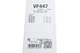 Щетки стеклоочистителя (600/500mm) BMW X5 (E70)/X6 (E71/E72) 07- 574647 , Valeo - изображение 6