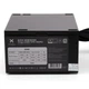 Блок питания Vinga 650W ОЕМ (VPS-650P1) - зображення 7