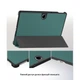 Чохол до планшета BeCover Smart Case Oppo Pad SE / OnePlus Pad lite 11.0" 2025 Dark Green (714781) - зображення 4