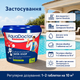 Засіб для ударного хлорування води AquaDoctor швидкий шоковий хлор в таблетках по 20 г 1 кг - зображення 2