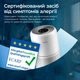 Очищувач повітря 30-50 м² Smart Levoit Core 300S Plus Wi-Fi, додатковий протиалергенний фільтр 3 в 1 True HEPA, 240 м³/год, True HEPA-фільтр H13 3 в 1, датчик якості повітря, автоматичний режим - изображение 8