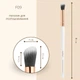 Пензлик для розтушовування тіней скошений Professional Make-Up TopFace PT901 F09 - изображение 2