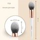 Пензлик для пудри конічний Professional Make-Up TopFace PT901 F04 - изображение 2