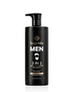Мужское средство 3 в 1 Bogenia Hair Face Body Wash BG450 No001 для волос, лица и тела 500 мл - изображение 1
