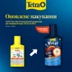 Кондиционер для аквариумной воды Tetra Vital витаминизированный 100 мл (MLZ9897) - изображение 2